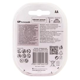 Аккумулятор AA GP Rechargeable 2х1800mAh фото