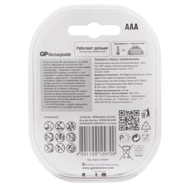 Аккумулятор AAA GP Rechargeable 2х650mAh фото