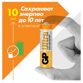 Батарейка AA 4шт GP Ultra фото
