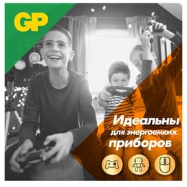 Батарейка AA 4шт GP Ultra фото