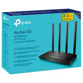 Беспроводной маршрутизатор, TP-Link Archer C6 Dual Band, 4 порта + Wi-Fi, 867/300 Mbps (Archer C6) фото