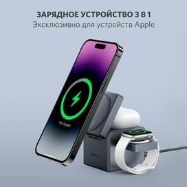 Беспроводное зарядное устройство ANKER Cube с MagSafe 3в1 Black (ANK-Y1811G11-BK) фото