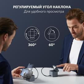 Беспроводное зарядное устройство ANKER Cube с MagSafe 3в1 Black (ANK-Y1811G11-BK) фото