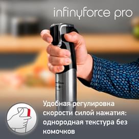Блендер погружной Moulinex InfinyForce Pro DD-95HD10 фото