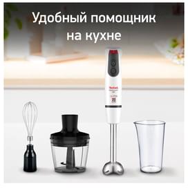 Блендер погружной Tefal Optitouch HB833132 Белый фото