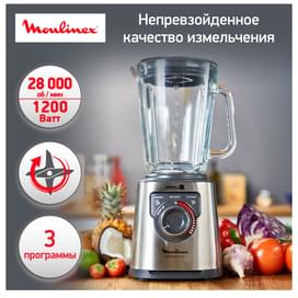 Блендер стационарный высокоскоростной Moulinex Perfectmix+ LM-811 фото