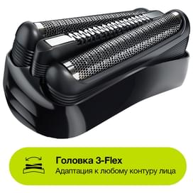 Электробритва Braun Series 3 300BT с точной насадкой-триммером и 5 гребнями, чёрная фото