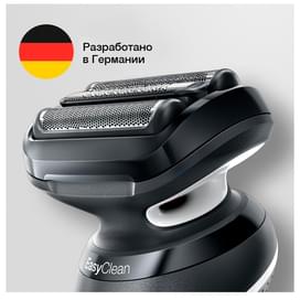 Бритва Braun 50-W1200s фото
