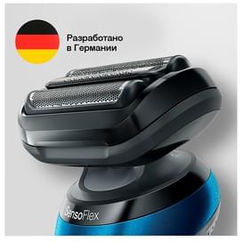 Бритва Braun 60-B7500cc фото