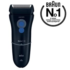 Бритва Braun 130s-1 фото
