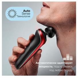 Бритва Braun Series 6 61-R1200s, Red Black фото