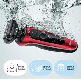Бритва Braun Series 6 61-R1200s, Red Black фото
