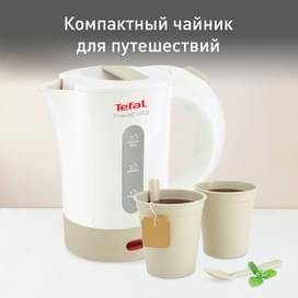 Электрический чайник Tefal Travel-o-city KO-120 фото