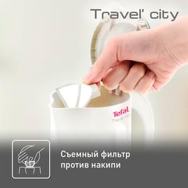 Электрический чайник Tefal Travel-o-city KO-120 фото