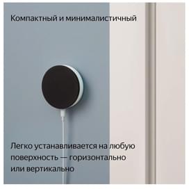 Яндекс Хаб ақылды үй орталығы (YNDX-00510) фото