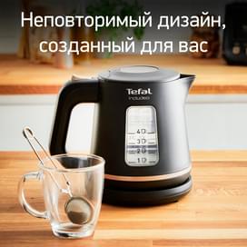Электрический чайник Tefal KI-533811 фото
