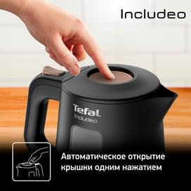 Электрический чайник Tefal KI-533811 фото