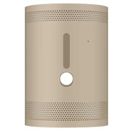 Чехол для проектора с подставкой Samsung The Freestyle VG-SCLB00YS/RU (бежевый) фото