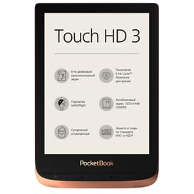 Электронная книга 6" PocketBook Touch HD 3 PB632 Copper фото