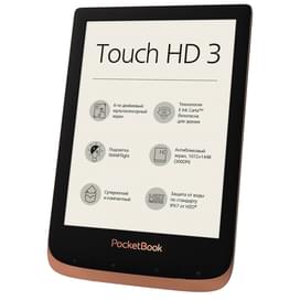 Электронная книга 6" PocketBook Touch HD 3 PB632 Copper фото