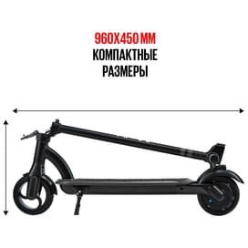 TRIBE BRO BLACK электрлі өздігінен сырғанайтын құрылғысы, 25 км/с, 100кг дейін, 20 км, Қара фото