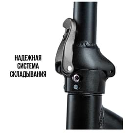 TRIBE BRO BLACK электрлі өздігінен сырғанайтын құрылғысы, 25 км/с, 100кг дейін, 20 км, Қара фото