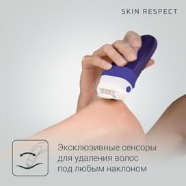 Эпилятор Rowenta EP-8050F0 фото
