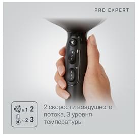 Фен Rowenta PRO EXPERT CV-8810	 фото