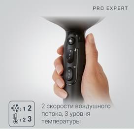 Фен Rowenta PRO EXPERT CV-8820 фото