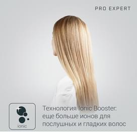 Фен Rowenta PRO EXPERT CV-8830 фото
