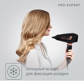 Фен Rowenta PRO EXPERT CV-8830 фото
