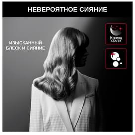 Фен Rowenta Karl Lagerfeld CV887L фото