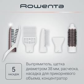 Фен-щетка Rowenta Hot Air Brush CF7830F0 фото