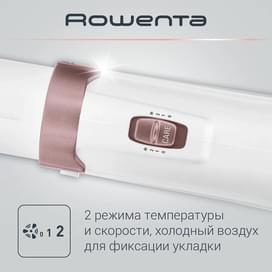 Фен-щетка Rowenta Hot Air Brush CF7830F0 фото