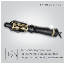 Фен-щетка Rowenta Express Style CF-6330	 фото