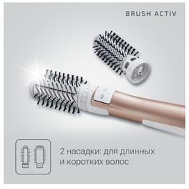 Фен-щетка Rowenta  ACTIV COMPACT CF-9520	 фото