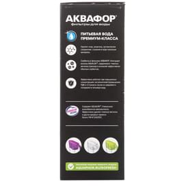Фильтр для воды Аквафор Кувшин Смайл белый фото