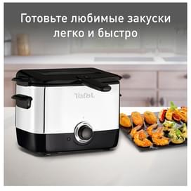 Фритюрница Tefal Minifryer FF220015 фото