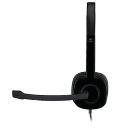 Гарнитура Накладная Logitech  H151, Black фото