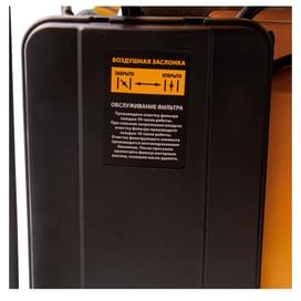 Генератор бензиновый Denzel GE-7900, 6,5 кВт, 220В/50Гц, 25 л, ручной старт (94638M) фото