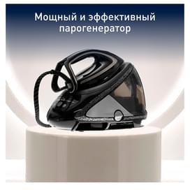 Tefal GV-9620 Үтіктеу жүйесі фото