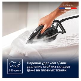 Tefal GV-9620 Үтіктеу жүйесі фото