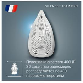 Гладильная система Rowenta Silence Steam Pro DG-9226F0 фото
