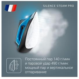 Гладильная система Rowenta Silence Steam Pro DG-9226F0 фото