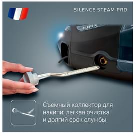 Гладильная система Rowenta Silence Steam Pro DG-9226F0 фото