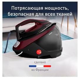 Tefal GV-9230 Үтіктеу жүйесі фото