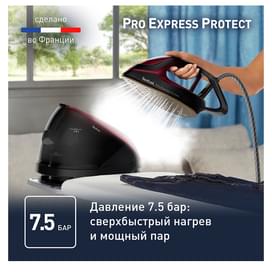 Tefal GV-9230 Үтіктеу жүйесі фото