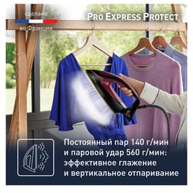 Tefal GV-9230 Үтіктеу жүйесі фото