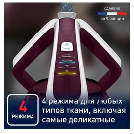 Парогенератор с умной подсветкой Tefal Pro Express Vision GV9810E0 фото