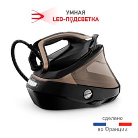 Парогенератор с умной подсветкой Tefal Pro Express Vision GV9820E0 фото